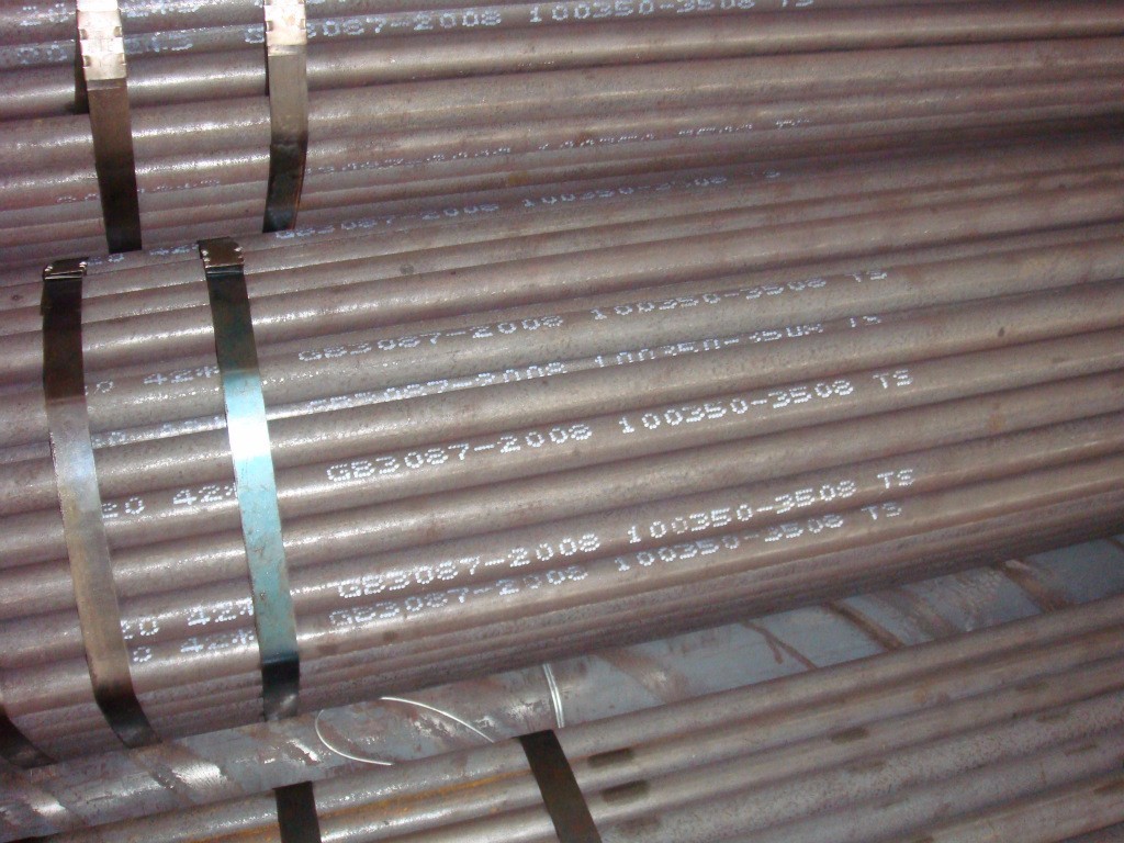 GB3087-2008低中壓鍋爐用無(wú)縫鋼管