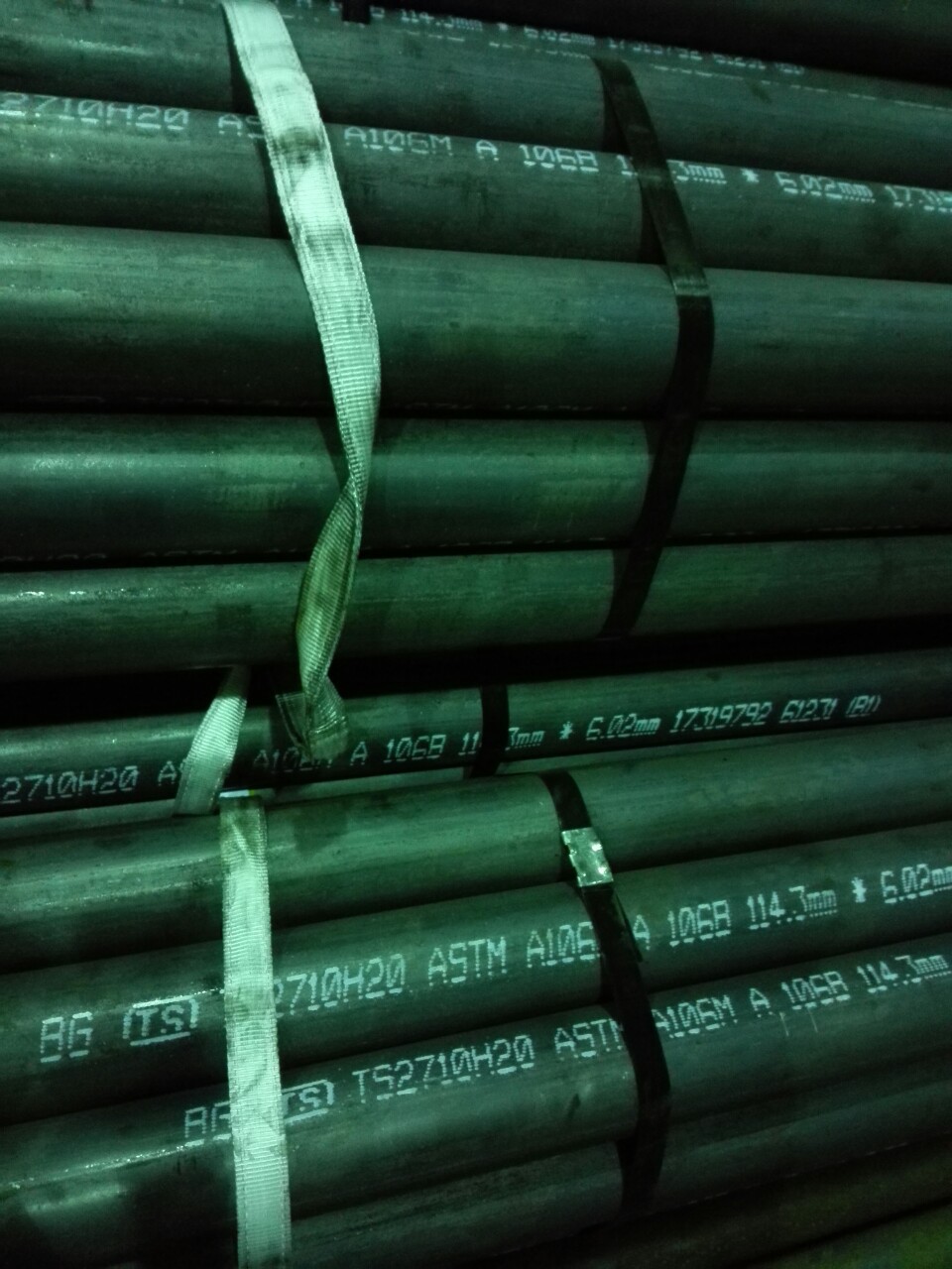 SA-210C國際標(biāo)準(zhǔn)鍋爐管