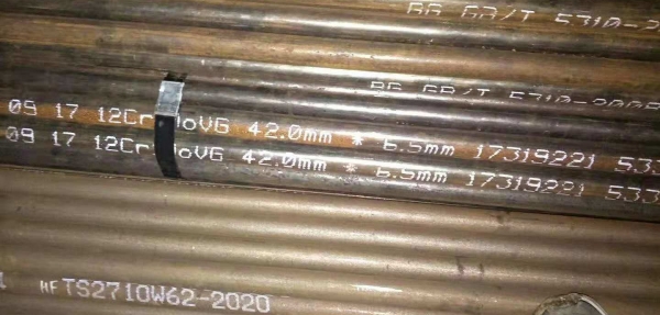 國(guó)電黃金埠發(fā)電廠