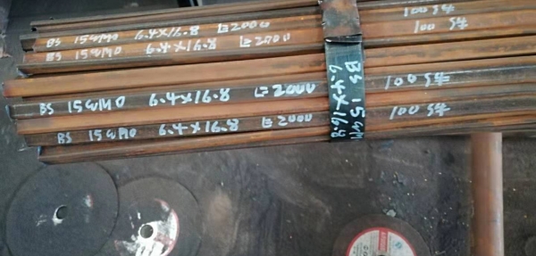 上?！痢岭娏こ逃邢薰? title=