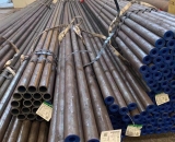 中電國(guó)際新能源?？诃h(huán)保