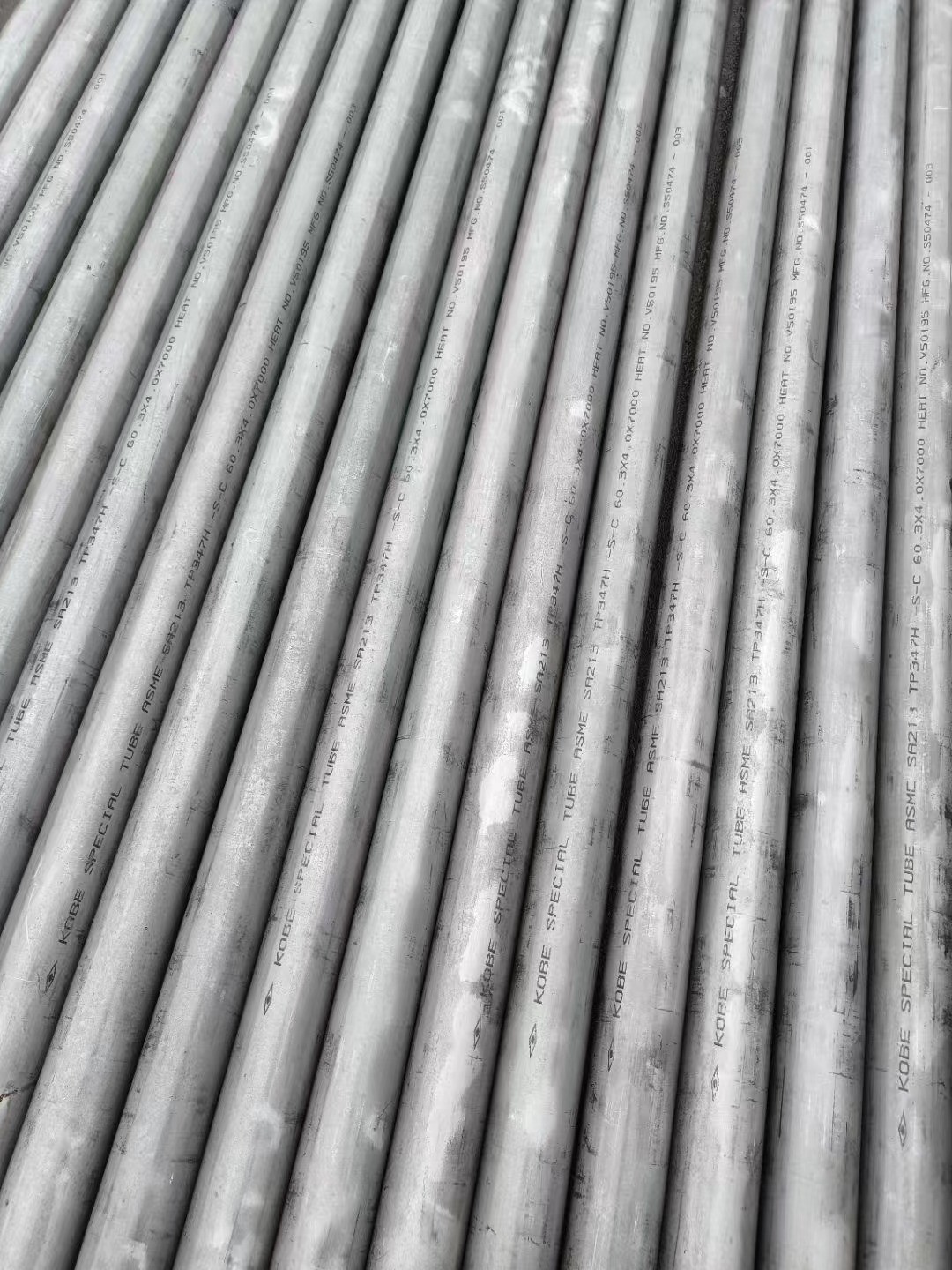 φ33.7X7.5 TP347HFG 寶鋼、武鋼、太鋼出廠檢測報告（原件）