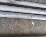 合金管 Φ76×8 TP347HFG|φ33.7X7.5 TP347HFG 寶鋼、武鋼、太鋼出廠檢測報告（原件）