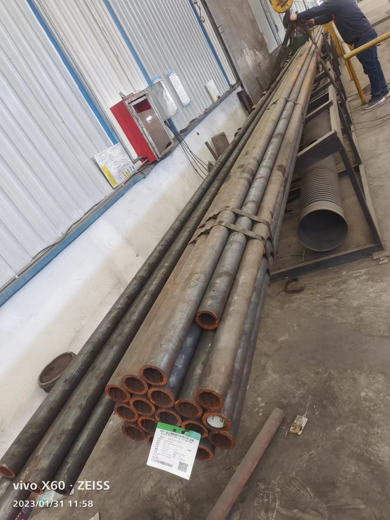 Φ60.3×7.5 SA-210C 鍋爐用管保證質(zhì)量，按照技術(shù)協(xié)議要求